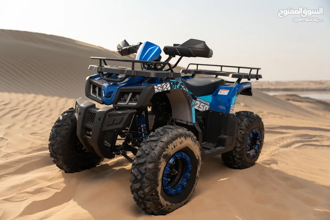 Sharmax Hummer 320cc quad bike